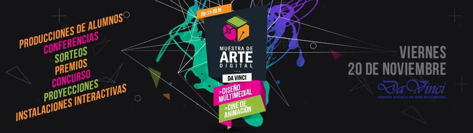 Muestra de Arte Digital 2015: Diseño Multimedial y Cine de Animación