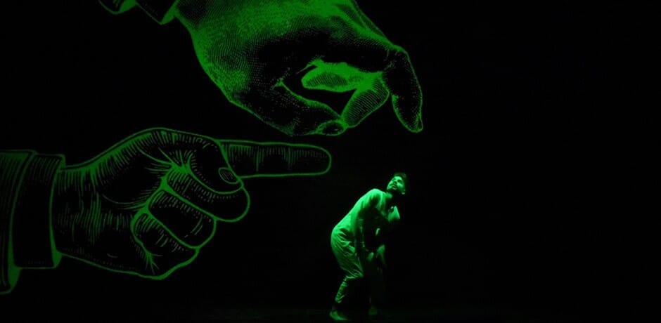 Reseña de PLAY: una reflexión multimedial