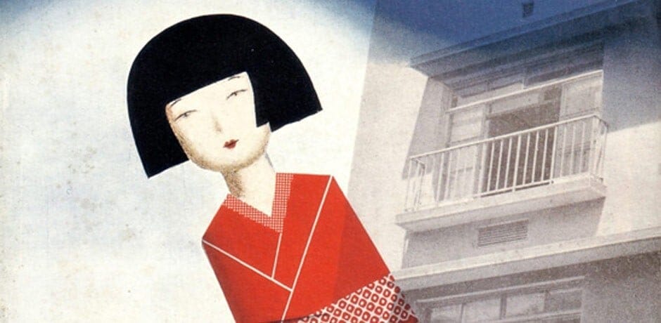 Política, tecnología e industria: el diseño japonés de entreguerras