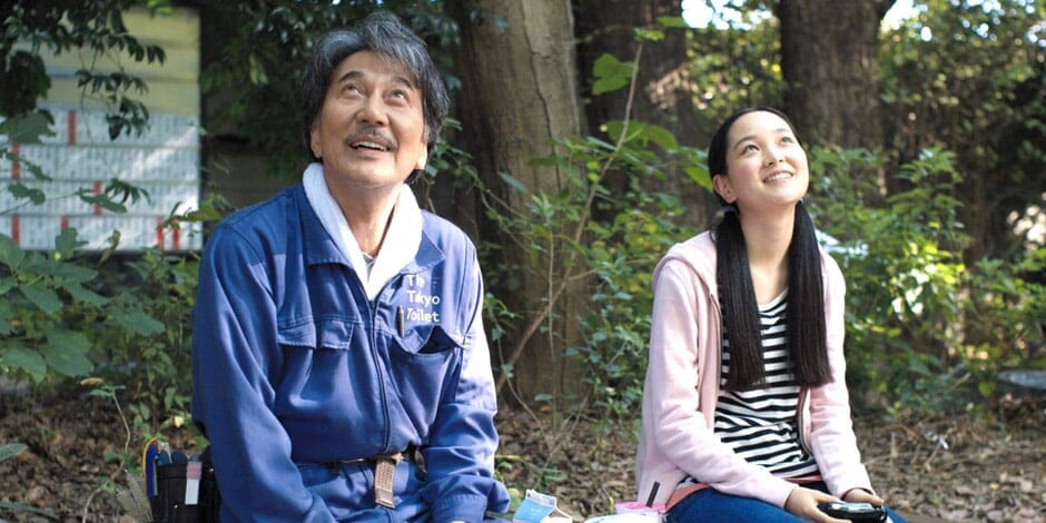 Review de Días perfectos